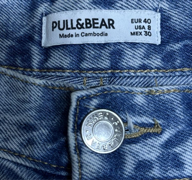 Jeansy Relaxed Fit, Pull&Bear!