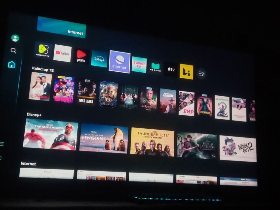 Телевизор Samsung