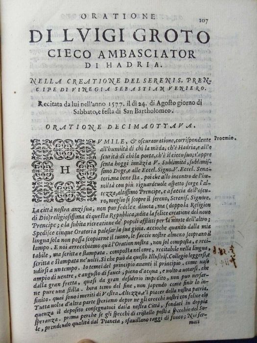 Rara e excelente 1.ª edição do século XVI de Luigi Groto. 1586.