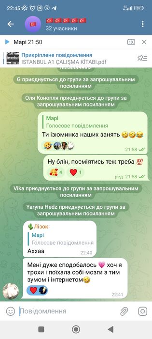 Репетитор з турецької мови