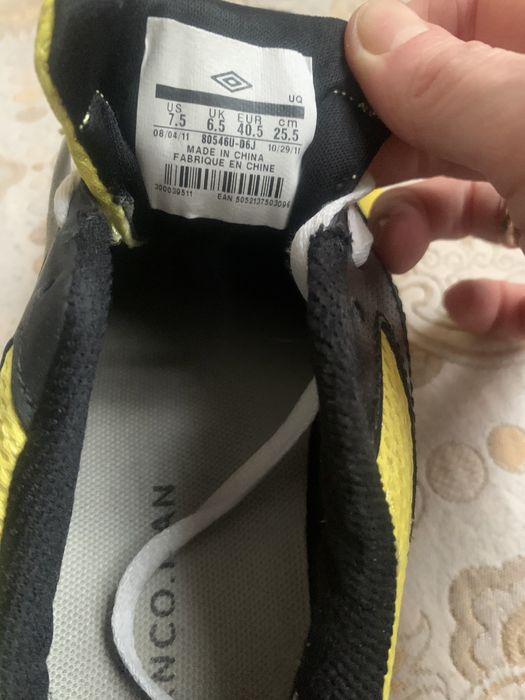 Кросівки чоловічі