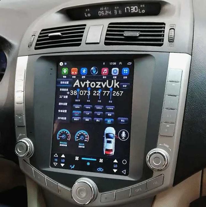 Магнітола BYD S6 С6 S-6 X50 X60 LIFAN 620 SOLANO LIFAN 320 Андроїд 16