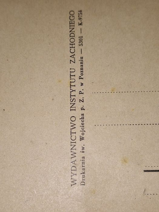 Kolekcja PRL stara pocztówka Nysa Brama wroclawska
