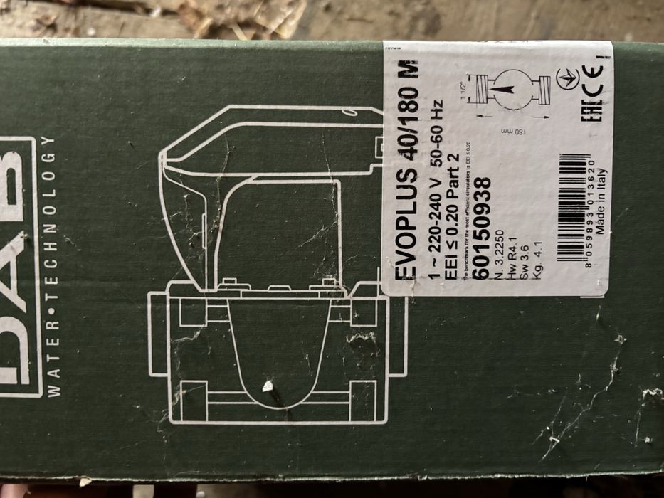 Elektroniczna pompa obiegowa do wody