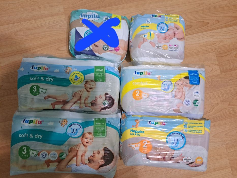 Підгузники Pampers, dada,lupilu, mamia, happi, crescendo,dodot