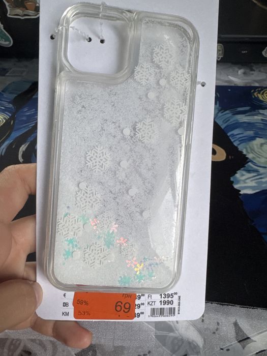 Чохол на Айфон 15