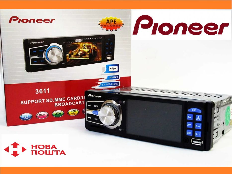 Автомагнитола Pioneer 3611 (3,6" TFT Video экран+Divx/mp4/mp3 USB+SD)