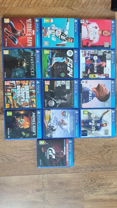 Продам PS4 slim +13 ігор
