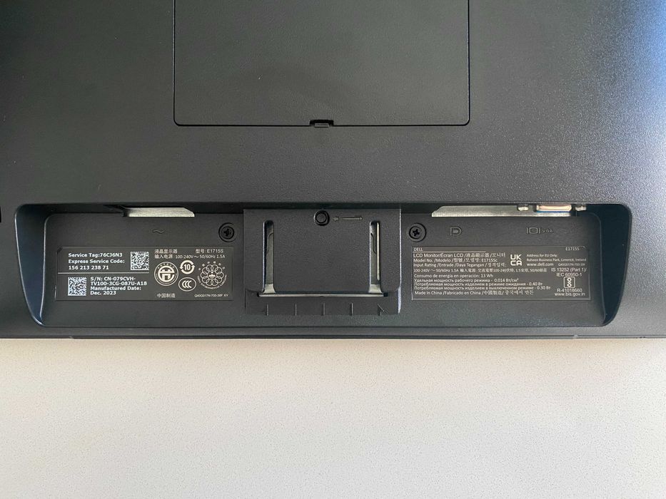 Monitor 17" 5:4 Dell E1715S445123718619473924