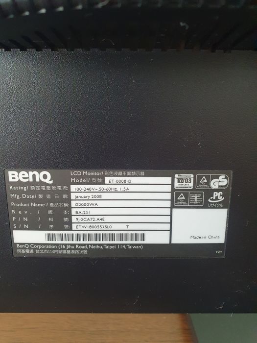 Монітор BENQ G2000WA