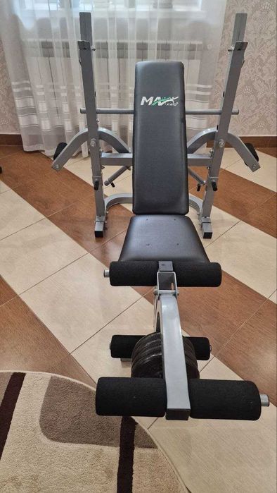 Багатофункціональна регульована тренувальна лава Тренажер MaxPRO