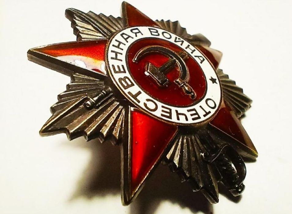 Знак ВОВ. СРІБЛО. Гарний стан.