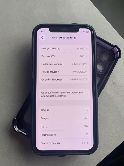iPhone 11 Pro 64GB Gold. Оригинал