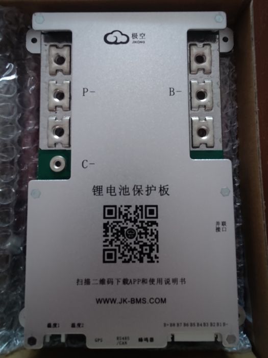 Smart BMS JK- B2A8S30P с кнопкой, опционально экран