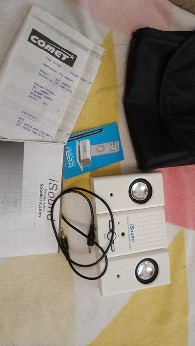 портативна  акустична система iSound Підтримка MP3