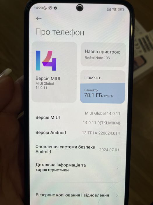 Redmi note 10S Б/у 128 Гб