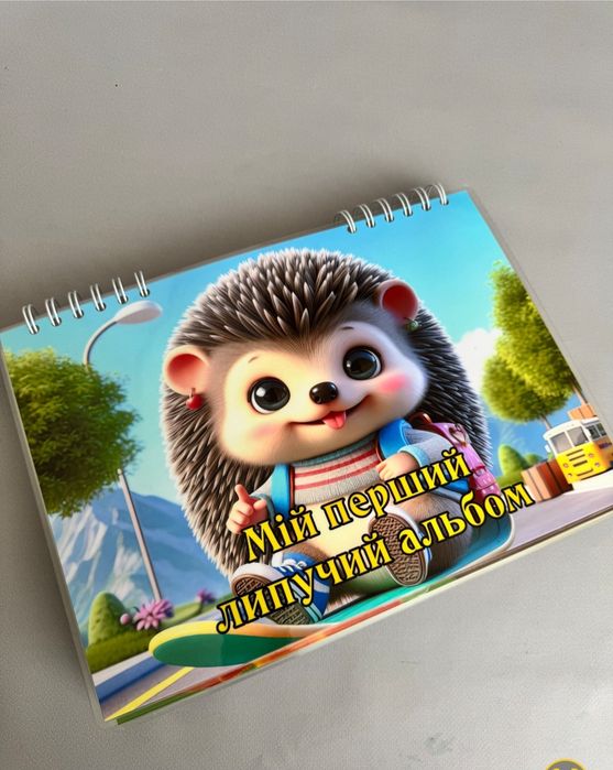 Розвиваюча велика книга на липучках