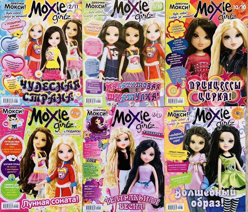 Колекційні видання Witch, Winx, Moxie, Губка боб