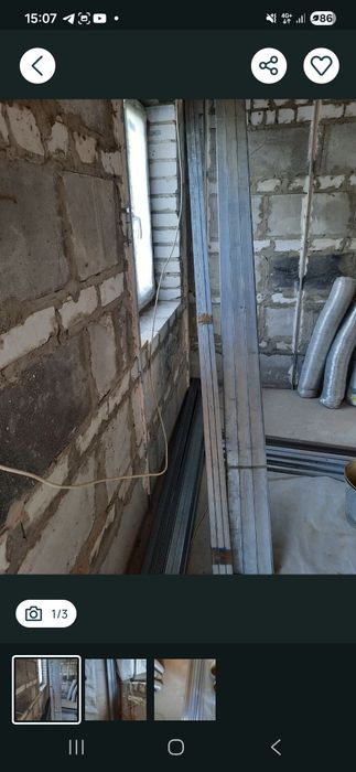 Продам новый материал.