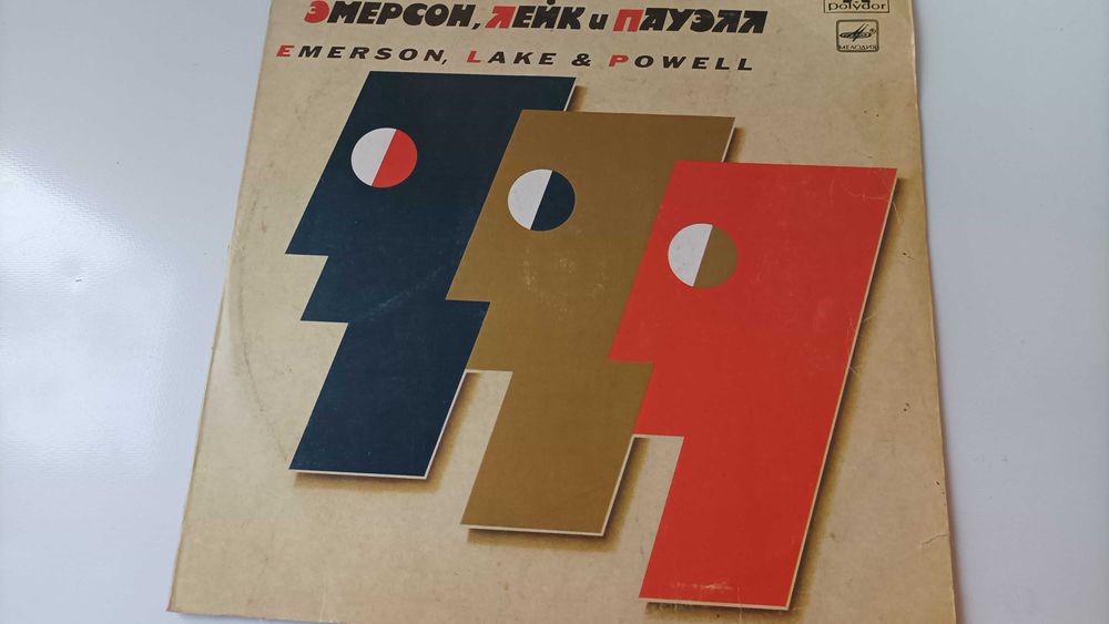 Пластинки виниловые платівки вінілові