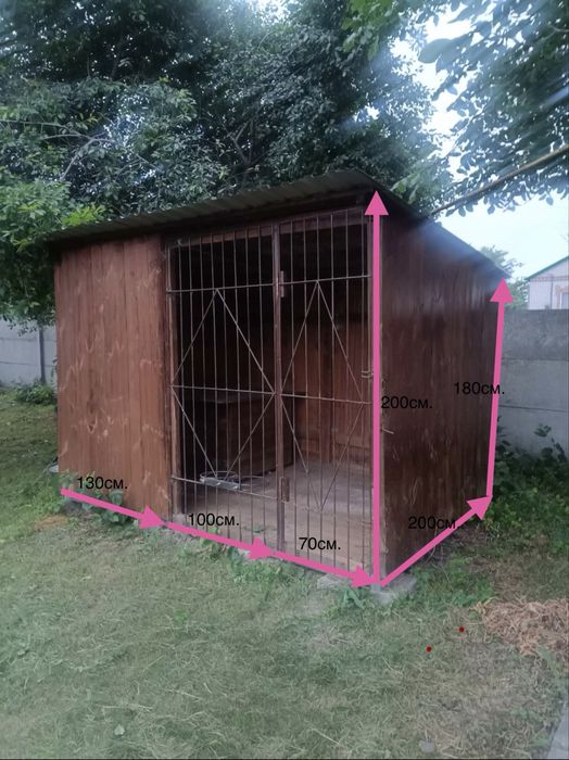 Продам вольер для средней/крупной собаки!