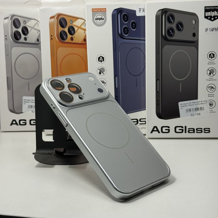 Чохол iPhone 14 Pro | 14 Pro Max Ag Glass в стилі айфон 17. Чехол айфон 14 про | 14 про макс матовый стеклянный имитация айфон 17