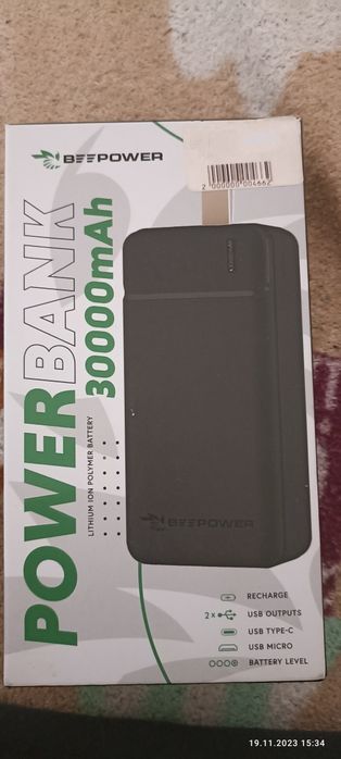 Power bank Beepower