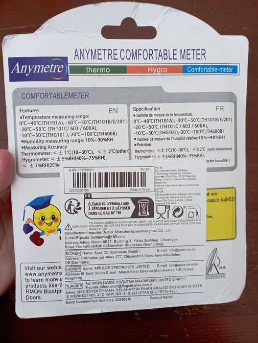 Термометр/гігрометр Anymetre TH101C