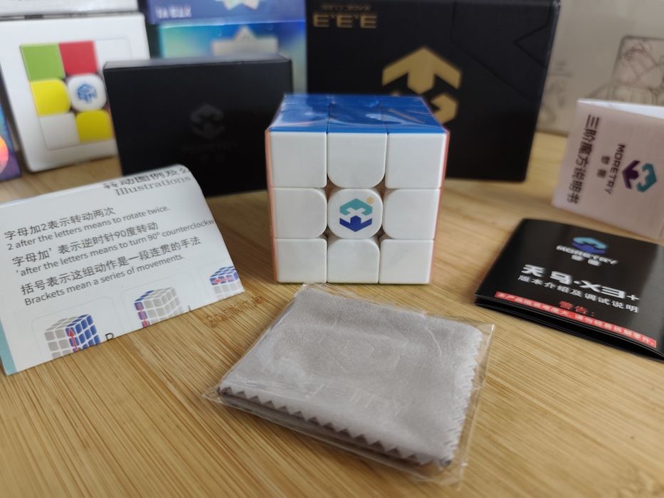 Cubo Mágico Moretry 3x3 (Novo)