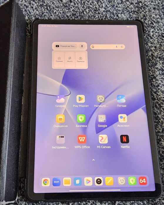 Планшет xiaomi Pad 5,6/128, 120 Гц,Cosmic Gray