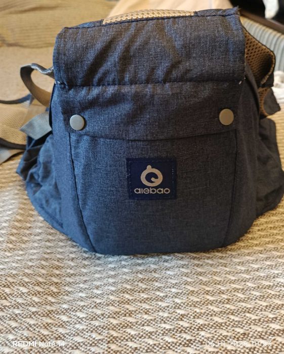 Хіпсіт для зручності мами