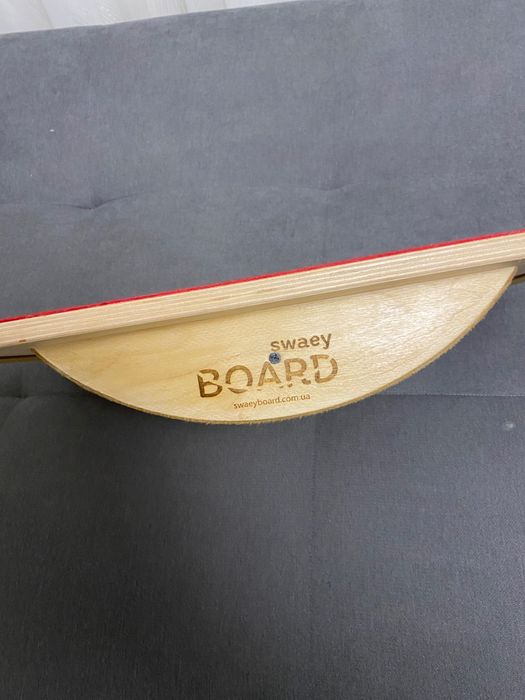 Балансир, балансувальна дошка