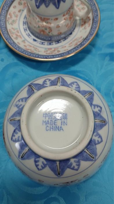 Loiça clássica china