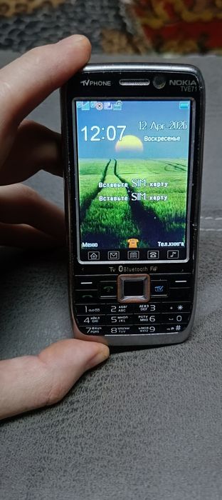 Радио миниNokia E71 tv