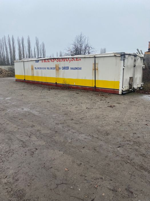 Рефрижератор зерновоз