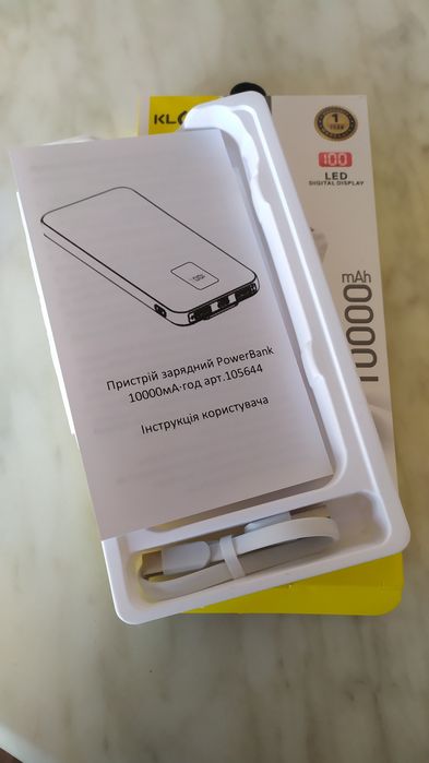 Павербанк  10000