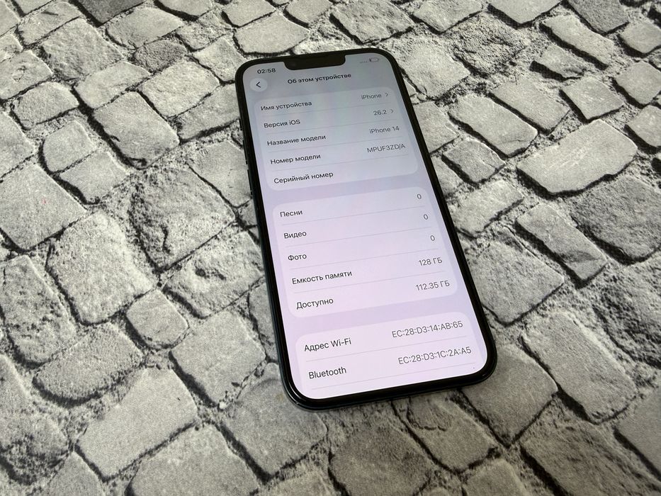 Iphone 14 128gb neverlock Midnight 420$ global