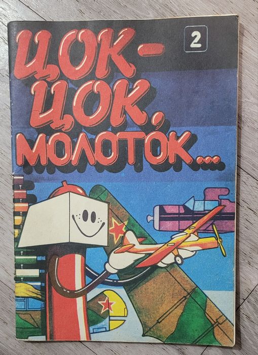 Книги   разные ...