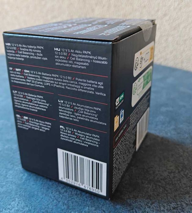 Akumulator 12 V / 5 Ah PARKSIDE B2 z funkcją Cell Balancing