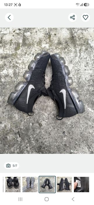 Кроссовки Nike Air VaporMax Flyknit