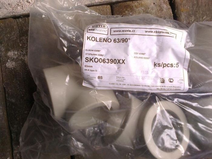 полипропиленовые колена wavin ekoplastik ф 63 мм