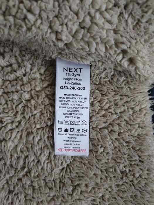 Куртка зимова Next 2 - 3 роки