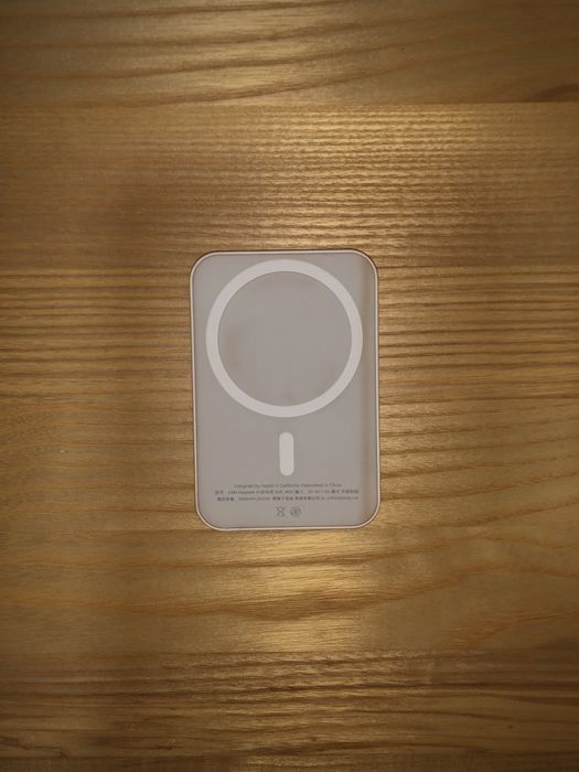 Apple MagSafe battery pack 5000 mAh