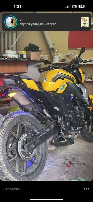 Продам Lifan sr220 2024r
