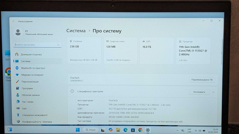 Lenovo ThinkPad T14 Gen2 14" FHD IPS i5-1147G7 16GB 256Gb
