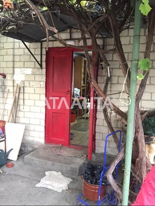 Хороший небольшой дом в Усатово за приятную цену!