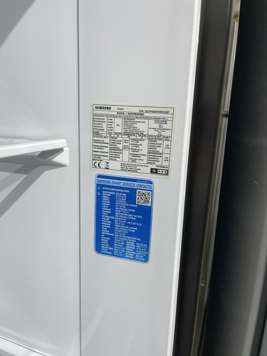 Холодильник Samsung