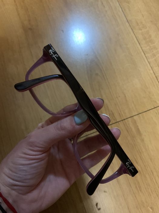 Okulary, oprawa korekcyjna marki Ray Ban rb 5228 plus etui