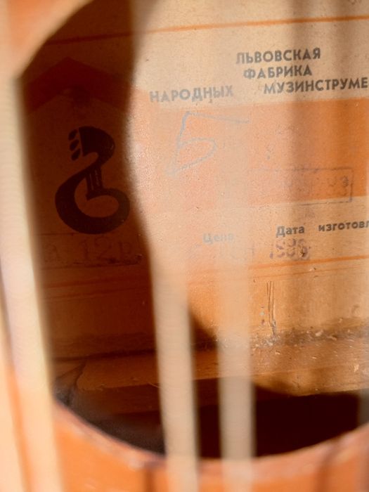 Продам мандоліну