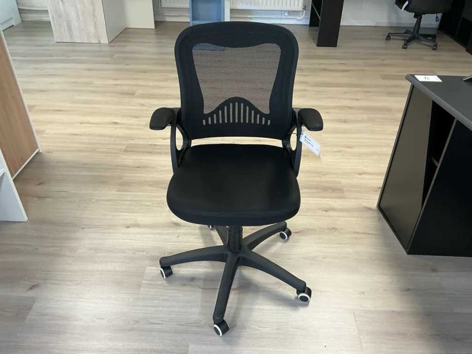 Fotele ergonomiczne biurowe